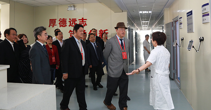 临床医学专业认证